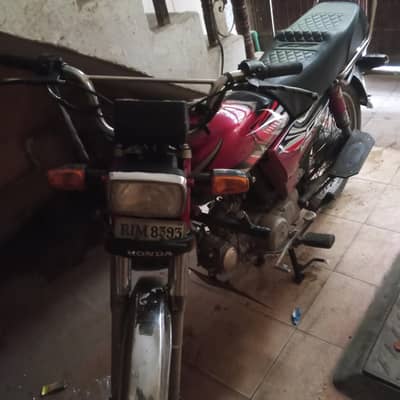 Untied 70cc 2014 model