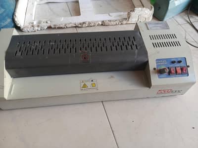 LAMINATOR FOR SALE
