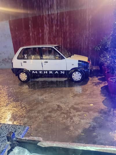 urgent sale chill AC