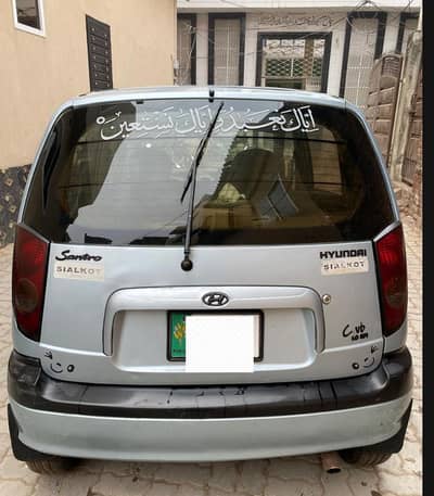 Hyundai Santro Club 1.0 EFI