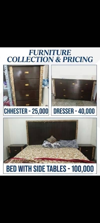 DEWDAR WODDEN FURNITURE SET/ BED/CHESTER/ SIDE TABLES