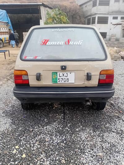 1999 MODEL HOME USED CAR 03450989820 LOCATION MANSEHRA