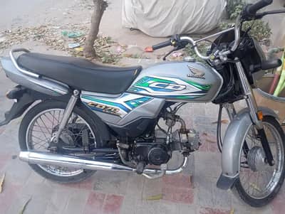 Honda CD 70 Dream 2023