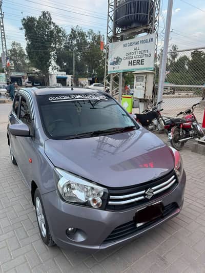 Suzuki Cultus vxl 2022