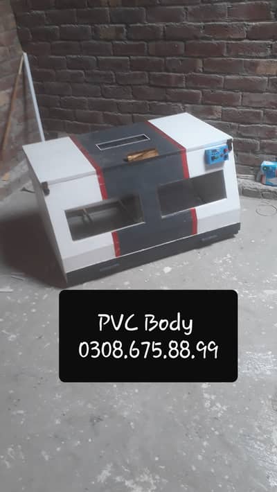 Pvc Brooder