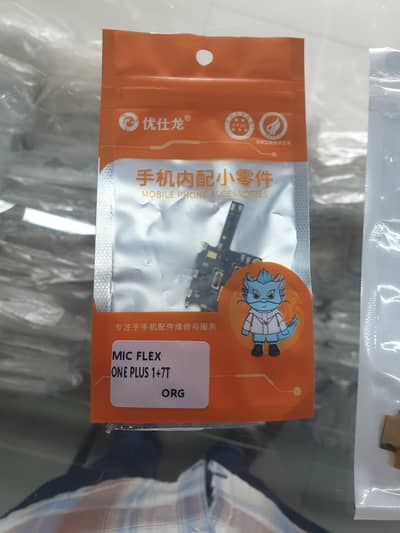 one plus 7t mic + sim slot strip
