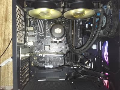 AMD Ryzen 7 7700 Gaming