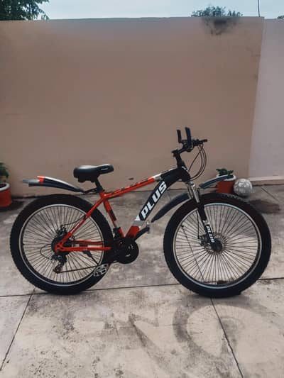 Plus Brand Cycle – Wide Tyres