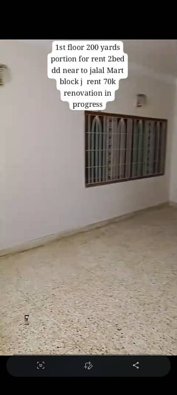 Prime Location Upper Portion For rent In Karachi