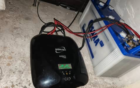 homage ups osaka battery for sale excellent condition 7 months warr