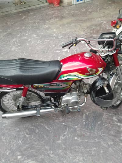 Honda CD 70 2023