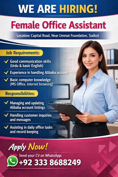 Female Office Assistant Required || Assistant Job || Office Job