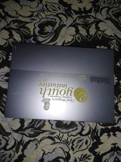 Brand New CM Lenovo ThinkBook 14 G6 IRL - Untouched