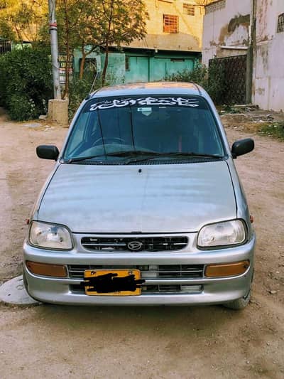 coure model 2011 contact 03282303828