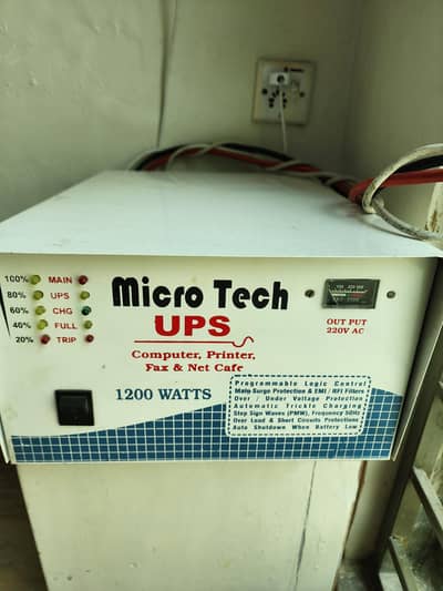 1500 watt  24v ups good backup