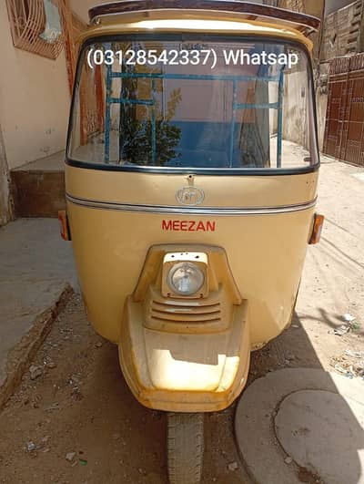 MEEZAN(2015)031285///42337) Whatsapp