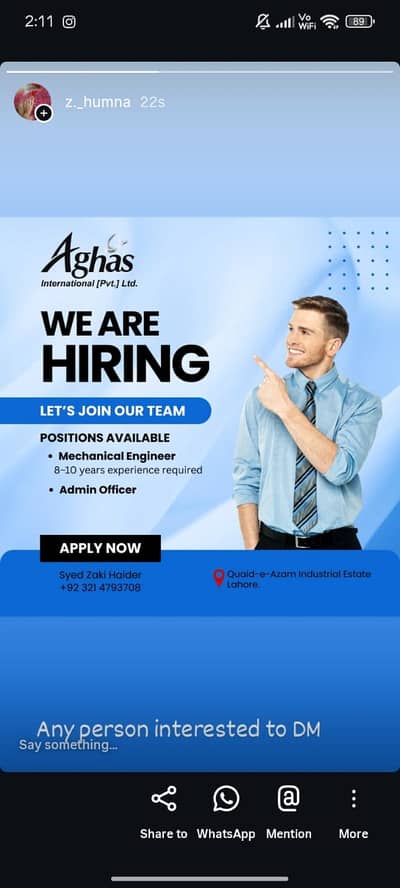 Factory Admin Officer