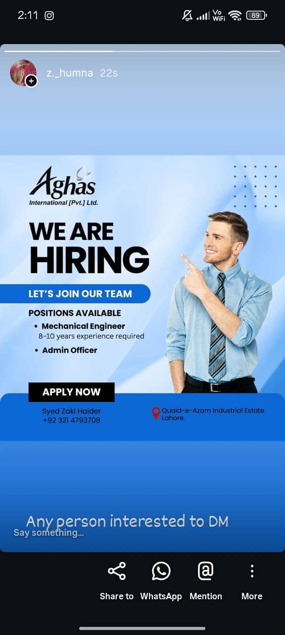 Factory Admin Officer 0