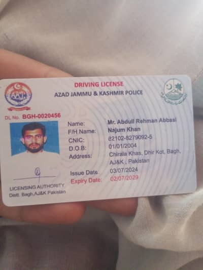 Driver ho job ke tlash ha