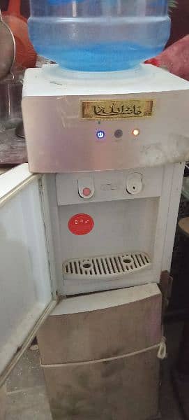 ecostar ka water dispenser