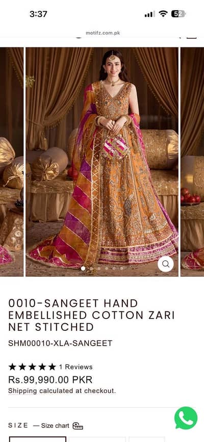 Bridal dress\wedding dress \ fancy dress \ bridal wear \ formal