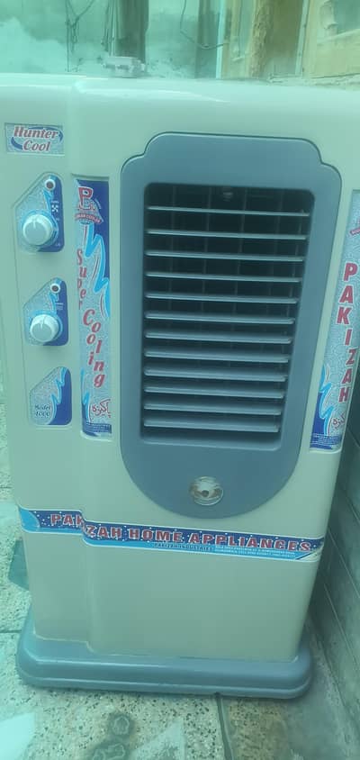 air cooler