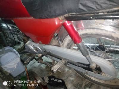 Honda cd70.03234534177