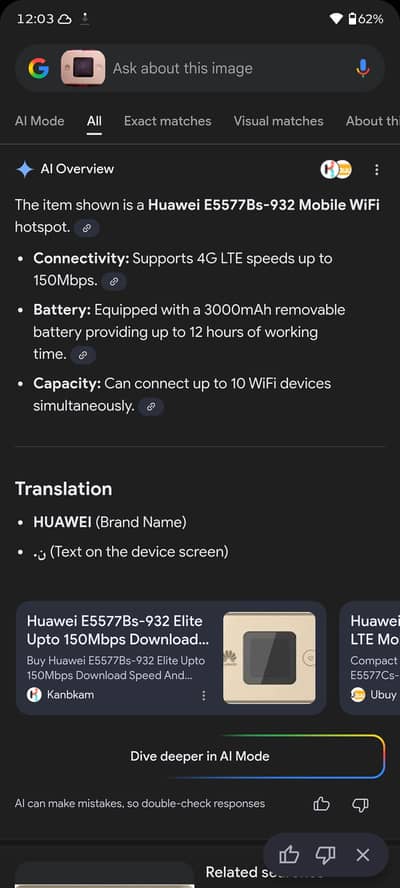 Huawei device 4g 03442297006