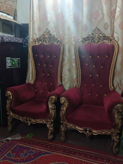 Royal chairs