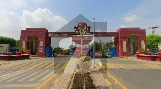 1 Kanal Plot | Possession | Near Park, Mosque & School