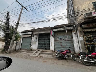 5 Marla Building For Sale | Single Story Commercial Paid | Street 7 OFF Walton Road Lahore