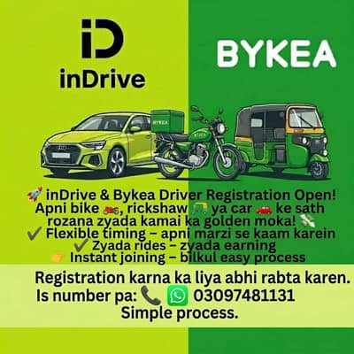  InDrive & Bykea Driver Registration – FREE  0309-7481131