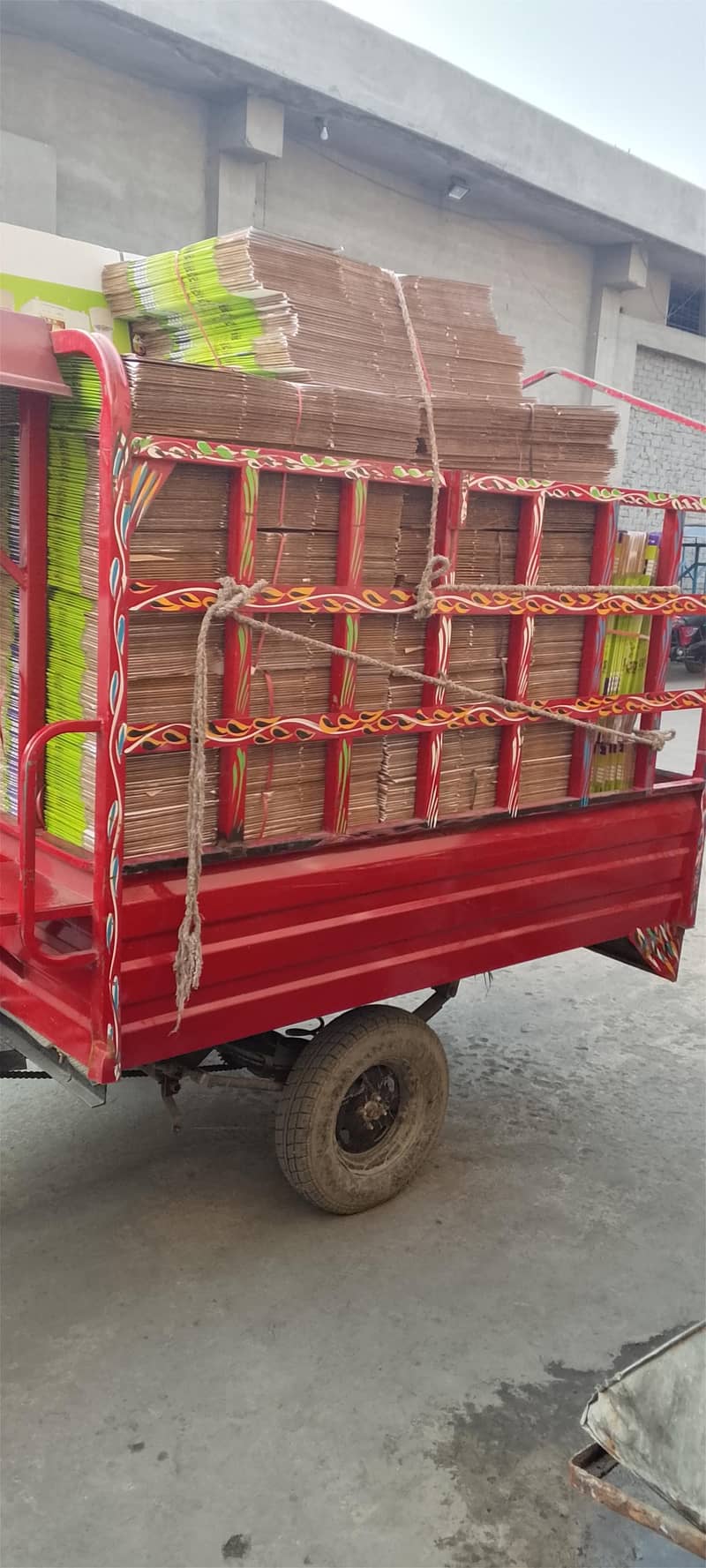 united loder good condition 1