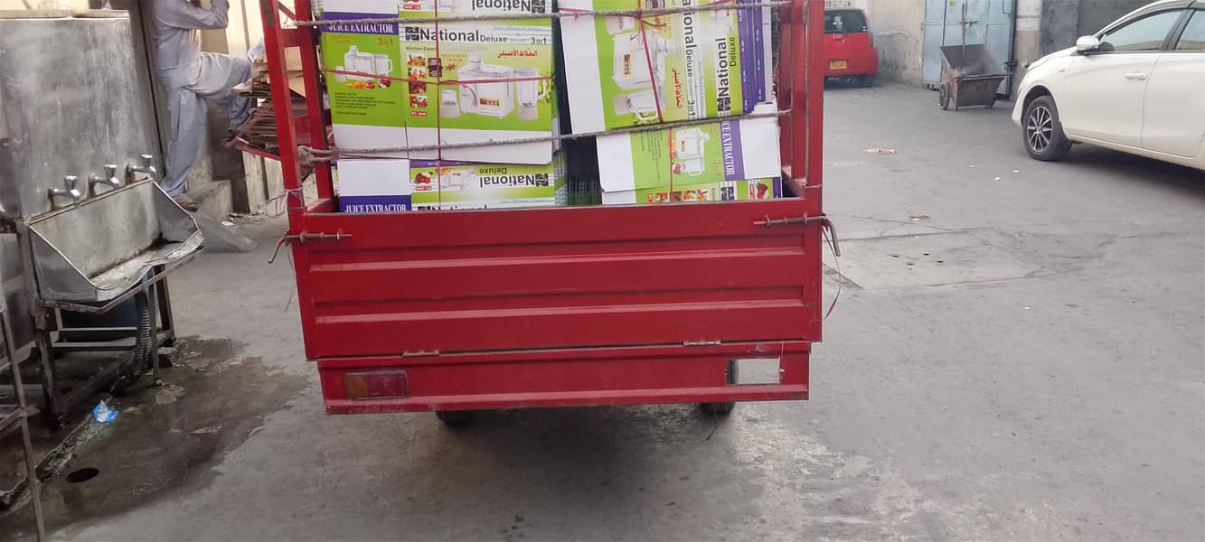 united loder good condition 5