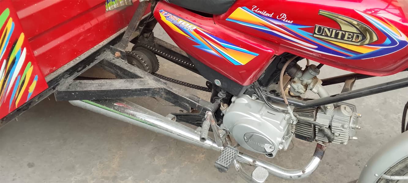 united loder good condition 7