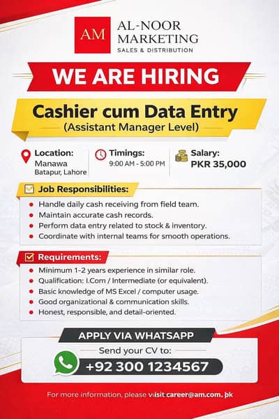 Data Entry and Cashier