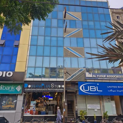 1100 sqft ~ Office for Rent in Bader Commercial phase 5 DHA Karachi