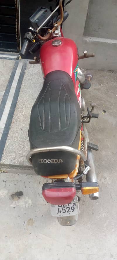 This price is final no flexibility