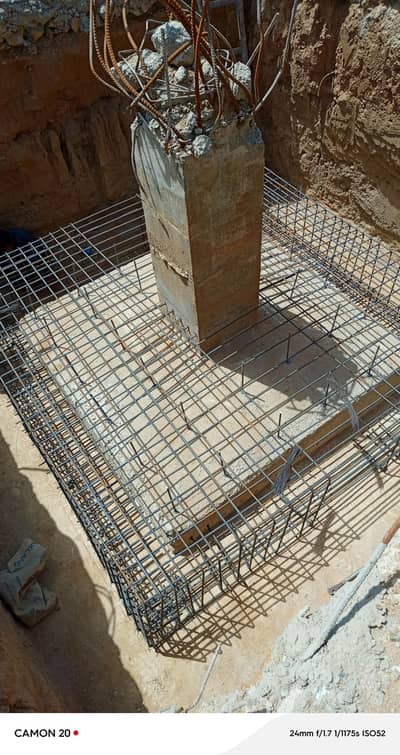 CAD opertor - Female