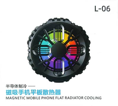 L-06 — Magnetic Mobile Phone Flat Radiator Cooling