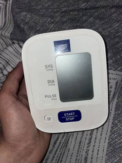Bp apparatus [digital blood pressure monitor]