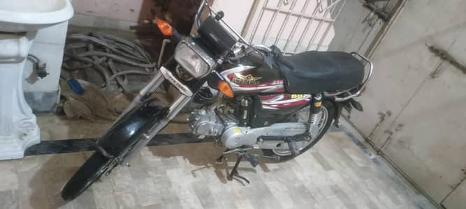 irjant sell krni hay