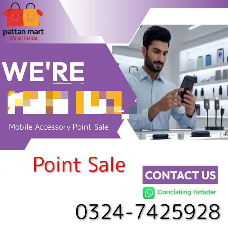 Mobile Accessory Point 0