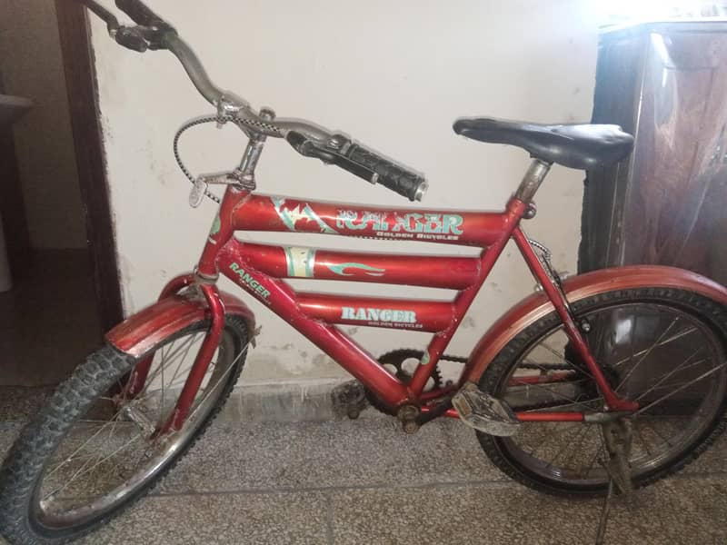 میں نے یہ سائکل بیچنی ہے 2