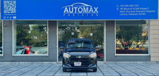 Daihatsu Mira L SA III  - 2022