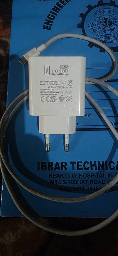honor 66 watt box pulled charger