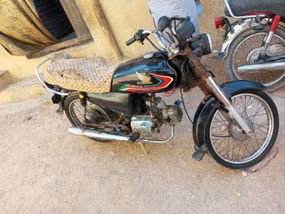 Honda CD 70 2017 modal Karachi register