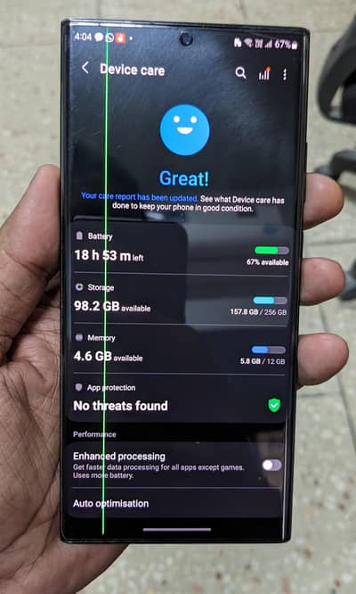 Samsung Galaxy Note 20 Ultra (12/256)