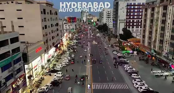 Commercial Space Office In Hiqa Tower Main Autobahn Road