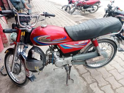 united 70cc